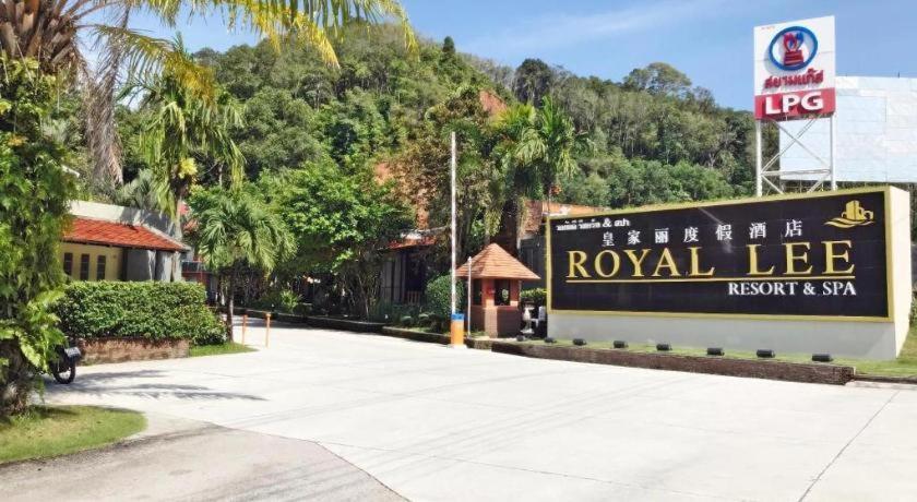 Royal Lee Resort And Spa Nai Yang Beach Exterior foto